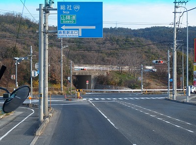 P3260172