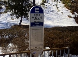 s-30