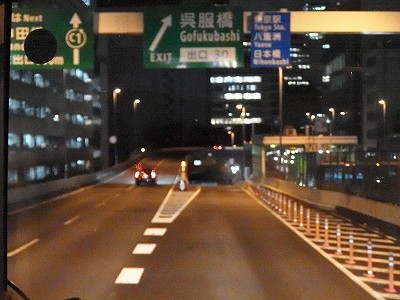 P8314051