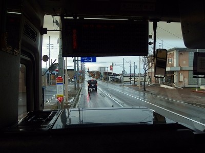 PB140493