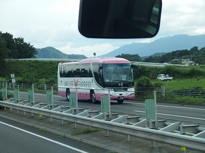 P8313973