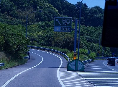 P5202662