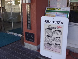 052