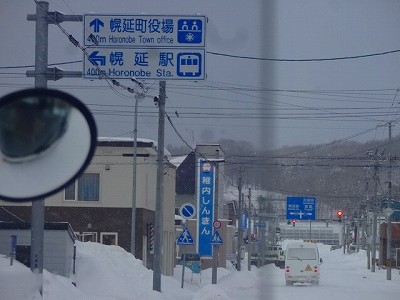 DSC09886