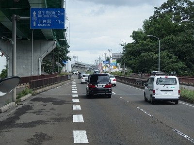 P8313933