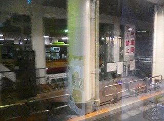 PB240855