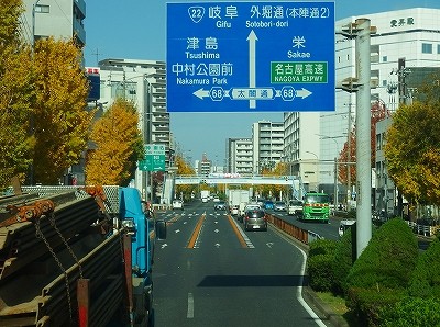 PB290118