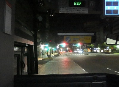 P1181533
