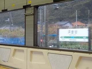 DSC00208