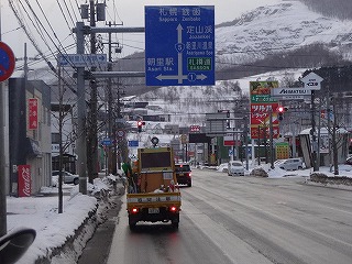 DSC03454