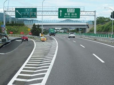 P8313914