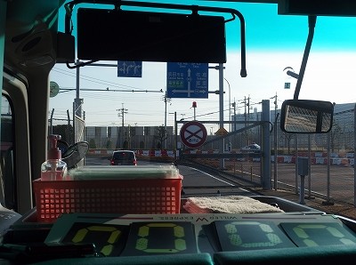 PC211096