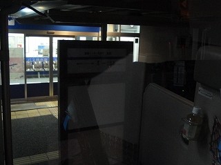 P6230141