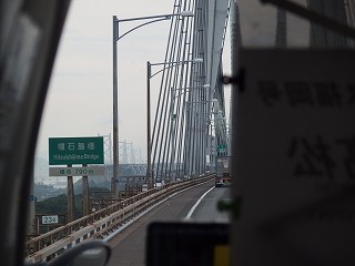 P6240170