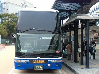 s-47
