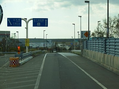 PA160027
