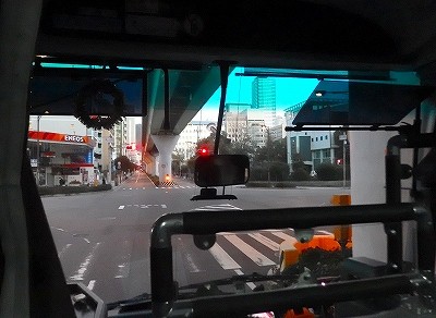 PC190383