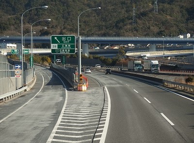 P2191574