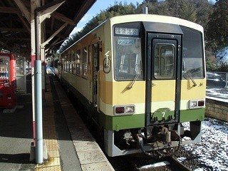 s-4