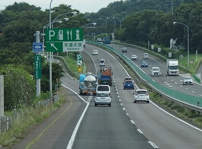 P8313989