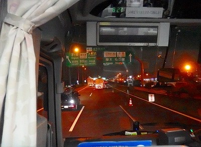 PA114130
