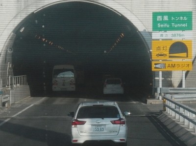 s-P2235436