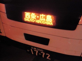 s-16