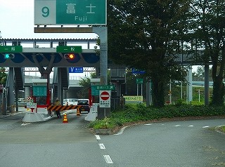 P9280745
