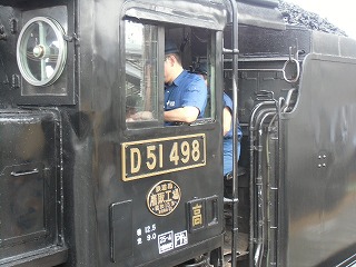s-CIMG0678