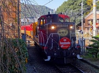s-1