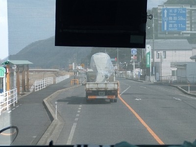 s-P2235506