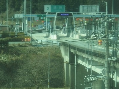 s-P2235485
