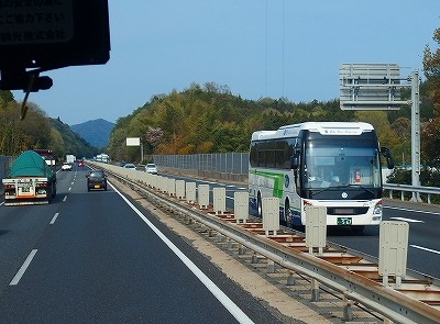 P4210389