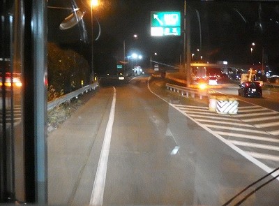 P1181838