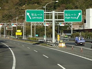 DSC02174