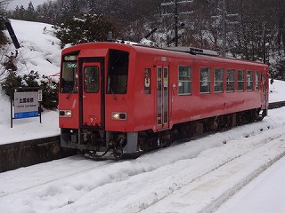 s-1