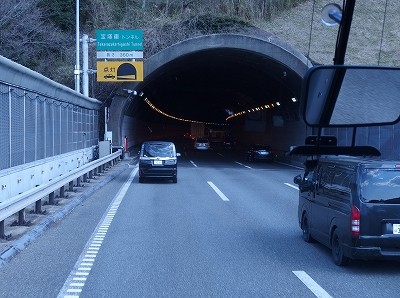 P4022221