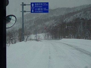 s-DSC00025