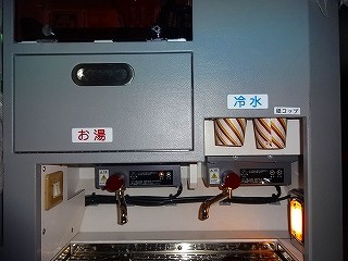 DSC00080