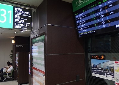 P6152861