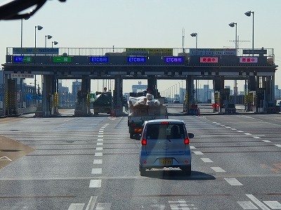 P2011432