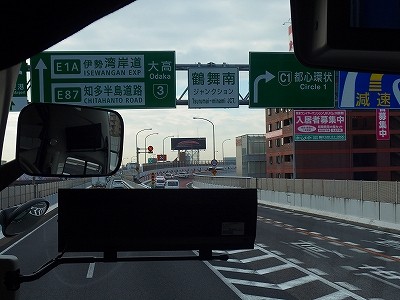 PB300203