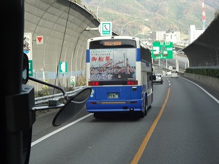 DSC02051