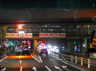 P4190235