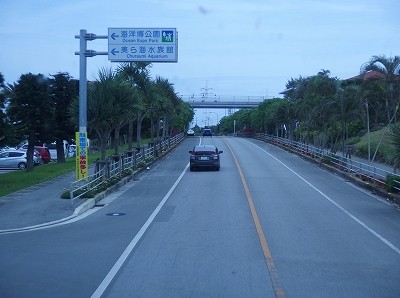 P5110228