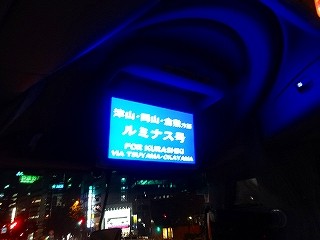 DSC00050
