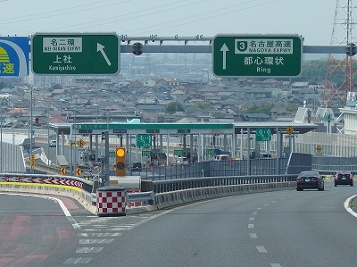 P7193618