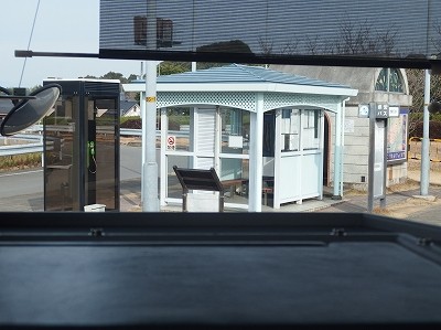 P1181633