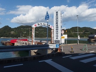 PB020928