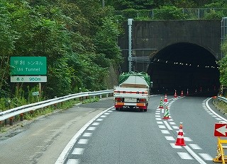 P9280689